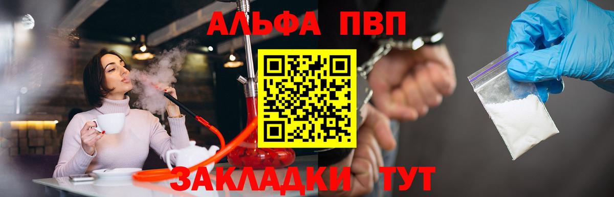 ГАШ  Мелеуз  Гашиш  Каннабис  Цена  Меф МЯУ МЯУ кристаллы  Вход с VPN  КОКАИН 