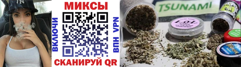 Бутират BDO  купить  сайты  Мелеуз 
