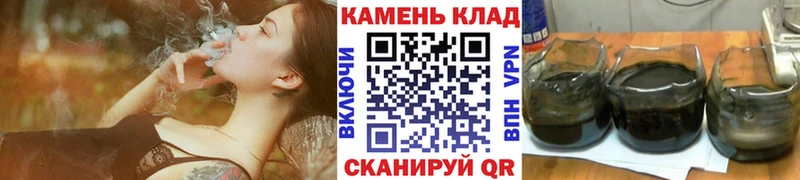 ГАШИШ гашик  где продают наркотики  Мелеуз 