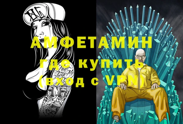 apvp Лагань