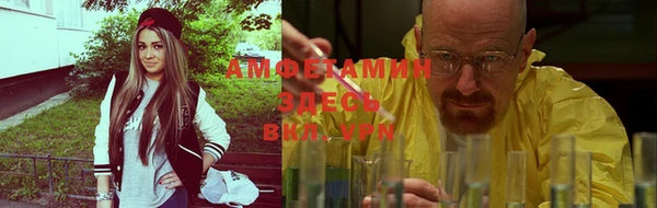 2c-b Лабытнанги