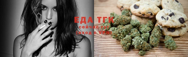 2c-b Лабытнанги