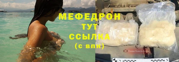 2c-b Лабытнанги
