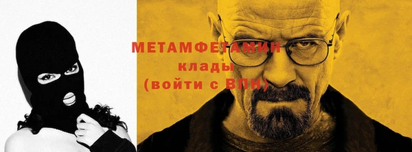 скорость Кулебаки
