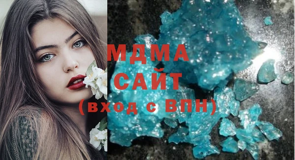 2c-b Лабытнанги