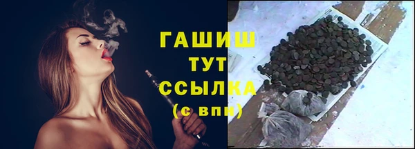 скорость Кулебаки