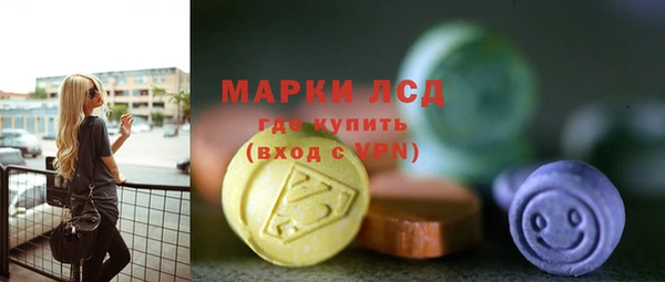 2c-b Лабытнанги