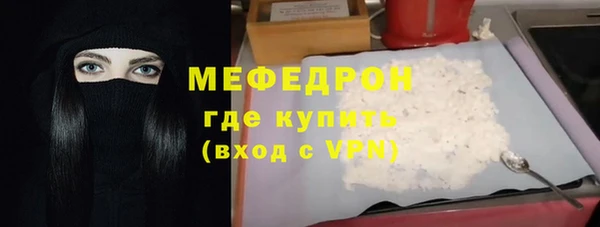 гашик Ладушкин