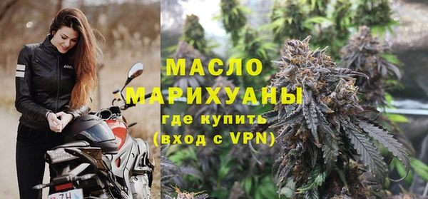 ECSTASY Конаково