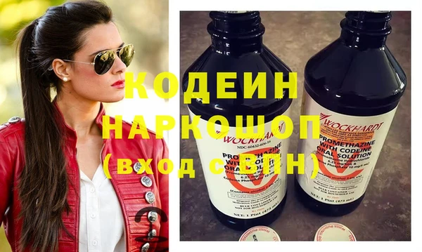 альфа пвп VHQ Майский