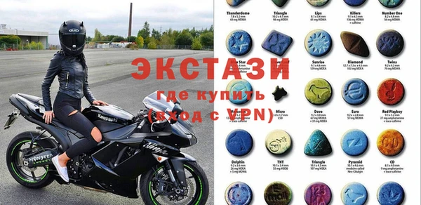 apvp Лагань