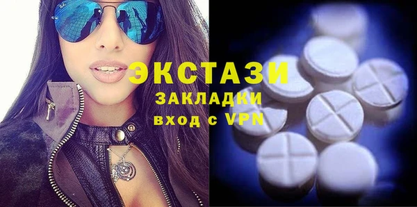 2c-b Лабытнанги