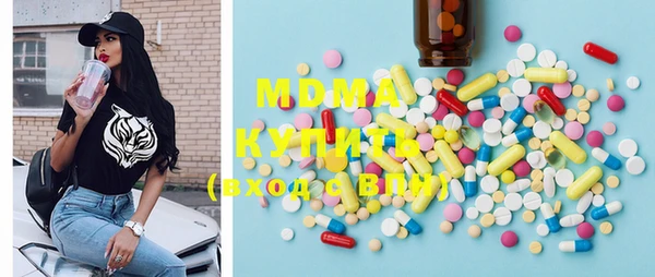 гашик Ладушкин
