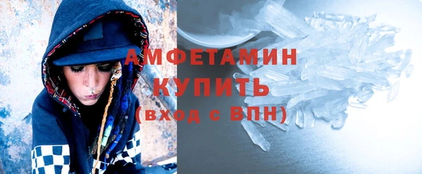 apvp Лагань