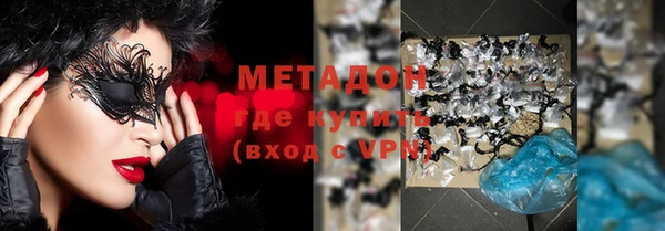 ECSTASY Конаково