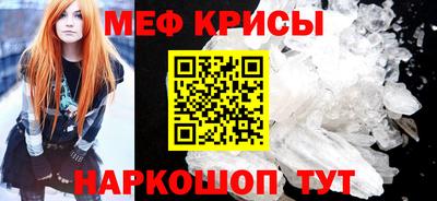 ALPHA-PVP Кингисепп