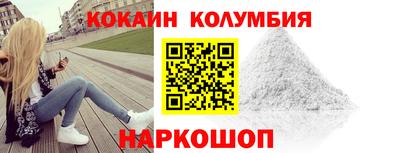 стафф Кимры
