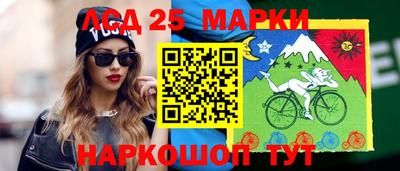 ALPHA-PVP Кингисепп