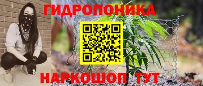 ALPHA-PVP Кингисепп