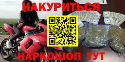 Альфа ПВП Славгород