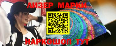 ALPHA-PVP Кингисепп
