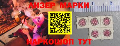 меф VHQ Кинель