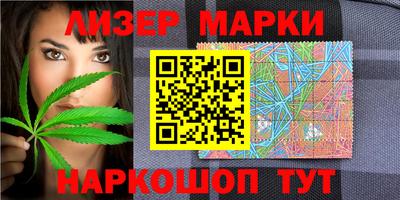 меф VHQ Кинель