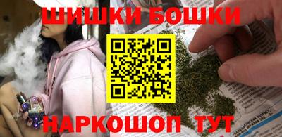 стафф Кимры