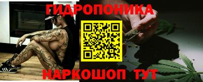 меф VHQ Кинель