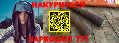 стафф Кимры
