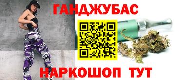 ALPHA-PVP Кингисепп