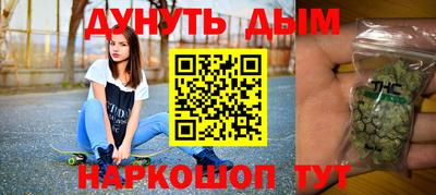 ALPHA-PVP Кингисепп