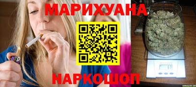 стафф Кимры