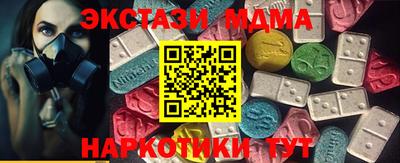 ALPHA-PVP Кингисепп