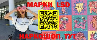 стафф Кимры