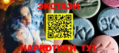 стафф Кимры