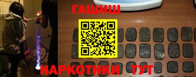 ALPHA-PVP Кингисепп