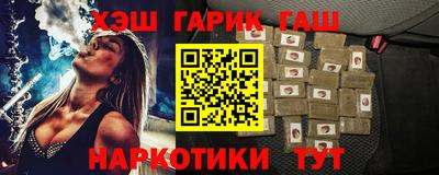 ALPHA-PVP Кингисепп