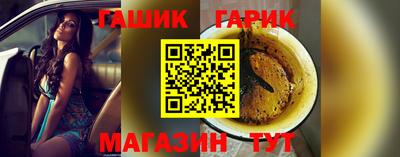 меф VHQ Кинель