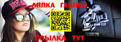 стафф Кимры