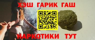 стафф Кимры