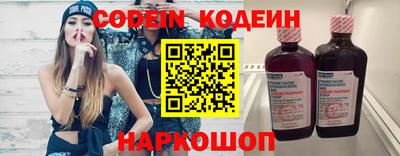 ALPHA-PVP Кингисепп