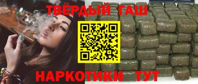 стафф Кимры