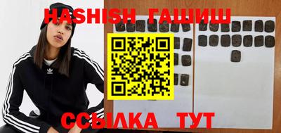 ALPHA-PVP Кингисепп