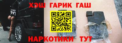 стафф Кимры