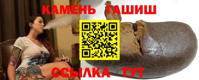 меф VHQ Кинель