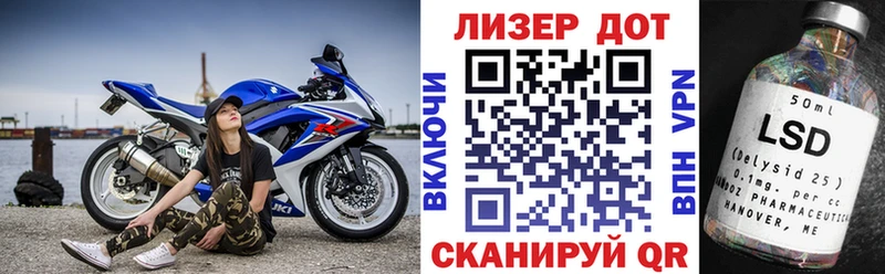 Марки NBOMe 1500мкг  дарнет шоп  Мелеуз 